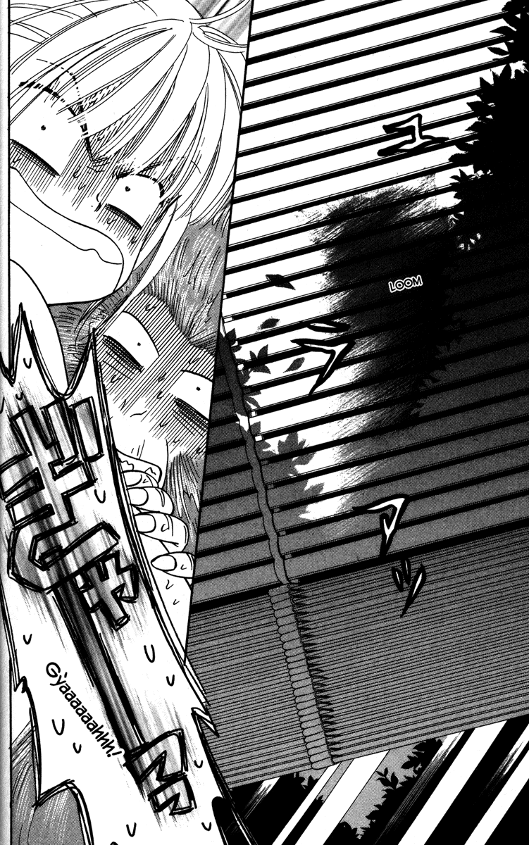 Gokuraku Seishun Hockey Club Viva! Karuizawa (Part 1) 第24页