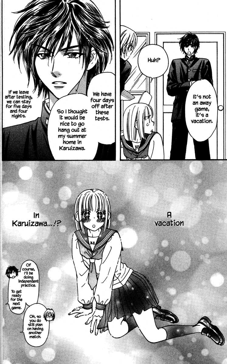 Gokuraku Seishun Hockey Club Viva! Karuizawa (Part 1) 第6页