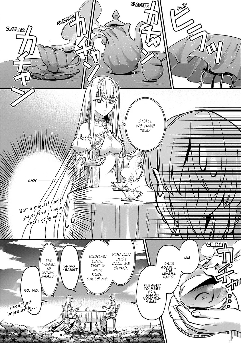 Yuusha Shoukan ni Makikomareta kedo, Isekai wa Heiwa deshita Vol. 1 Ch. 5 第11页