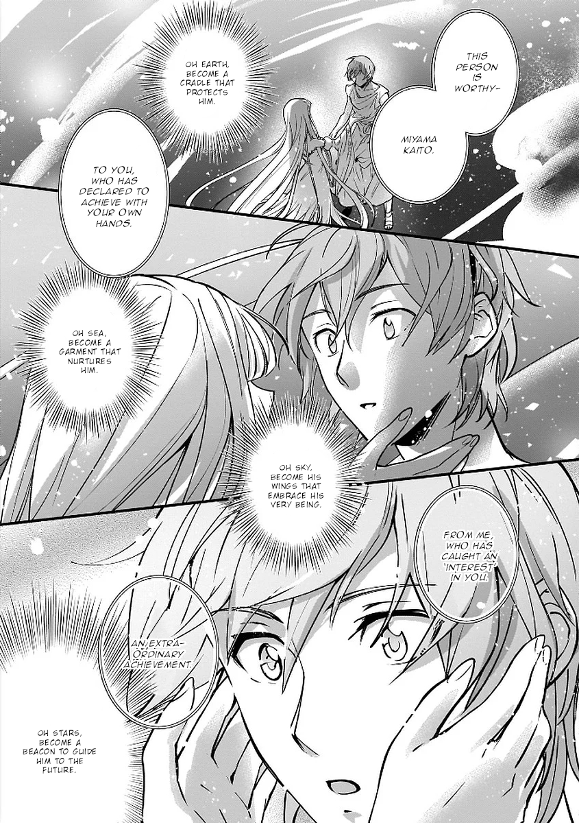 Yuusha Shoukan ni Makikomareta kedo, Isekai wa Heiwa deshita Vol. 1 Ch. 5 第20页
