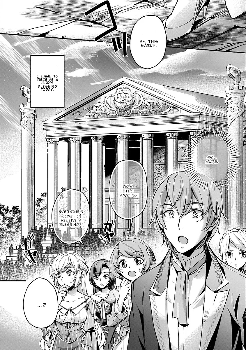 Yuusha Shoukan ni Makikomareta kedo, Isekai wa Heiwa deshita Vol. 1 Ch. 5 第4页