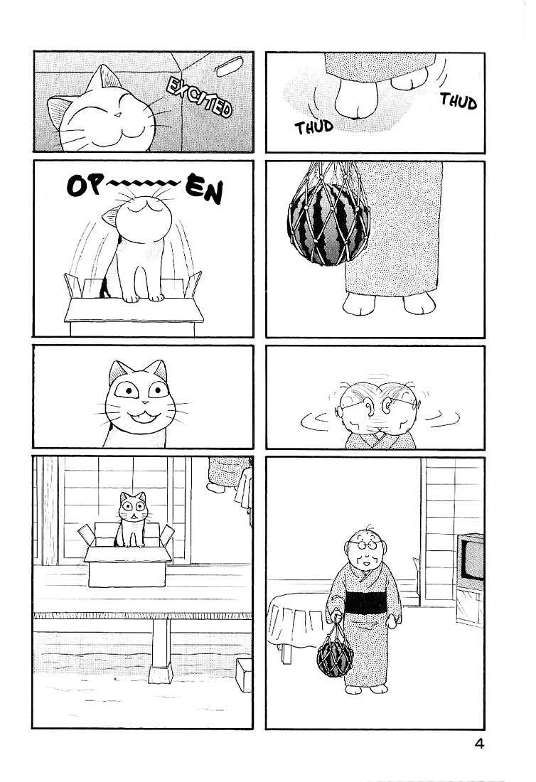 Fuku-Fuku Funya~n Vol. 1 Ch. 1 第10页