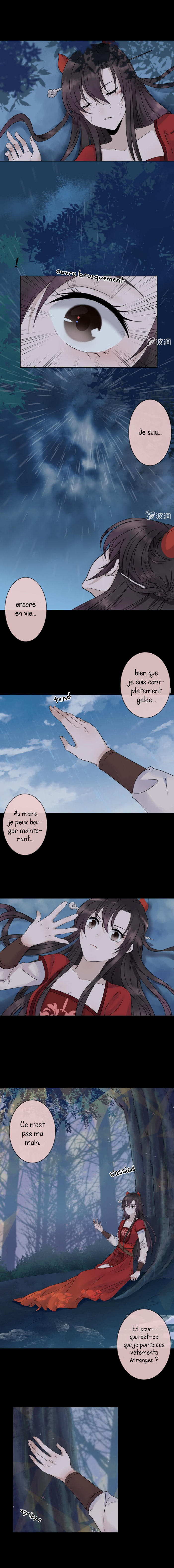 It’s Too Hard to Chase the Tsundere Prince 第4页