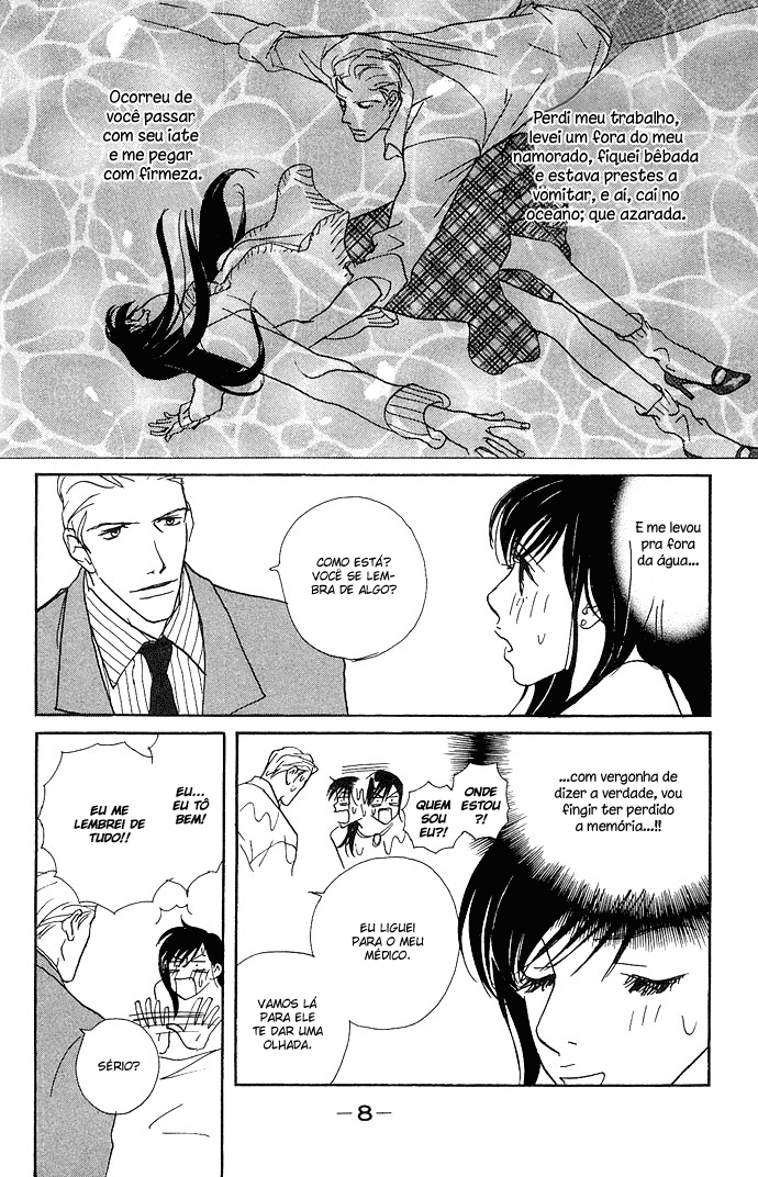 Candy Life Teste do amor 第10页