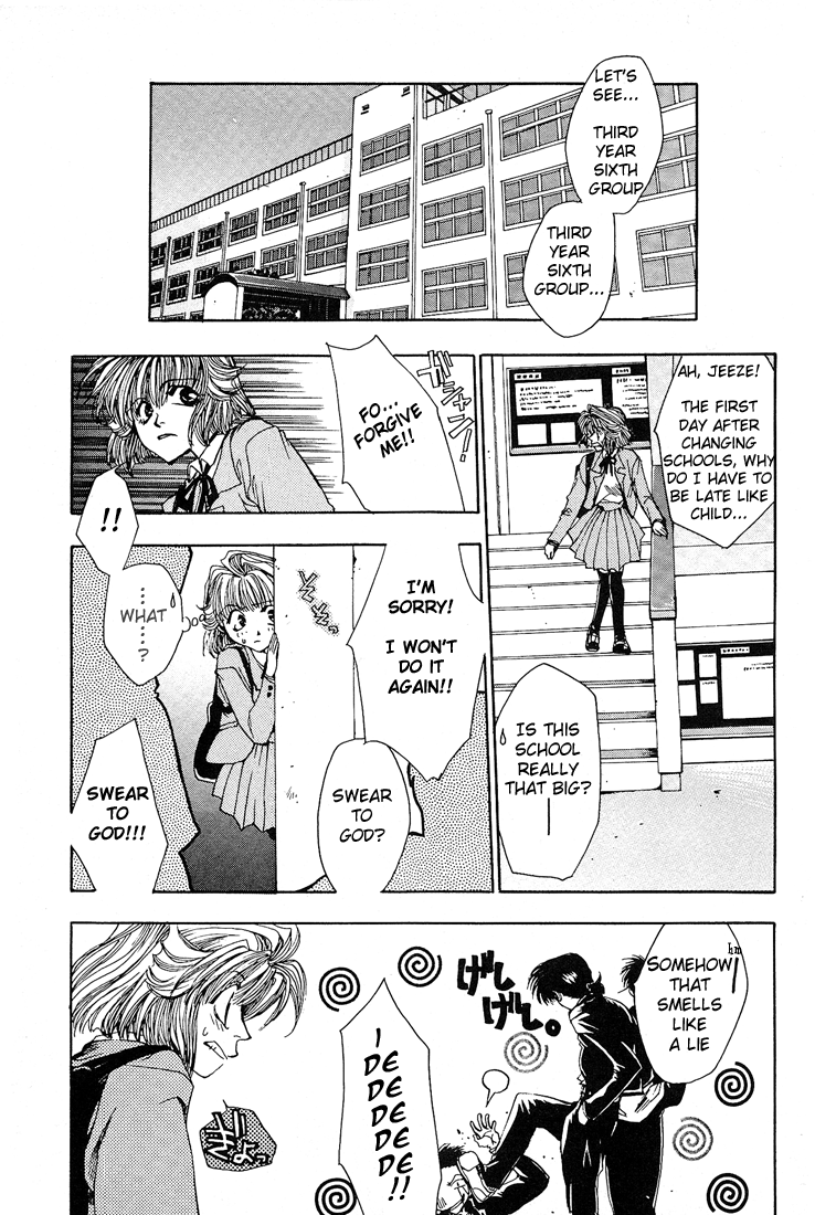 Araiso Private High School Student Council Executive Committee 第4页