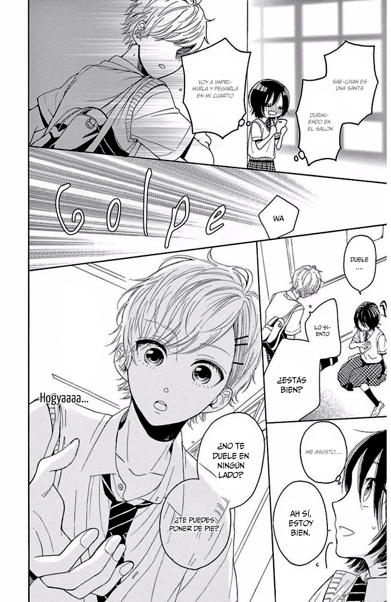 Nike-senpai no Oose no Mama ni Vol. 1 Ch. 1 第12页