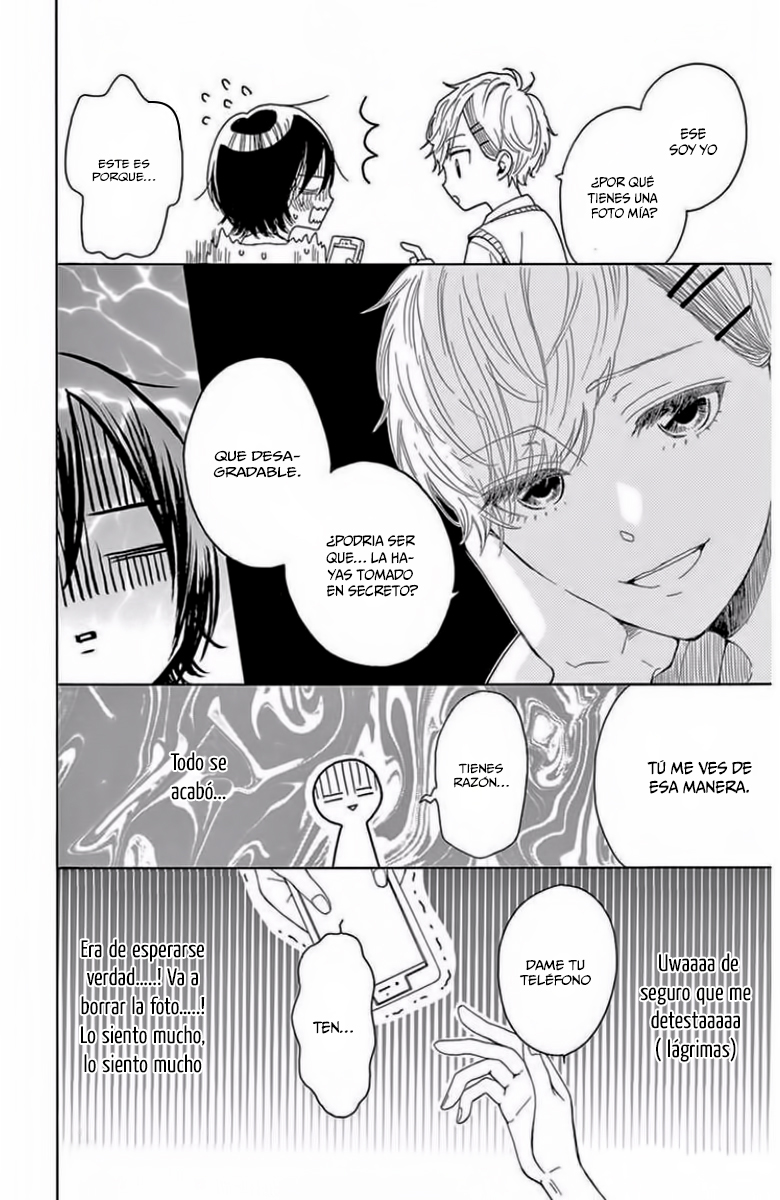 Nike-senpai no Oose no Mama ni Vol. 1 Ch. 1 第14页