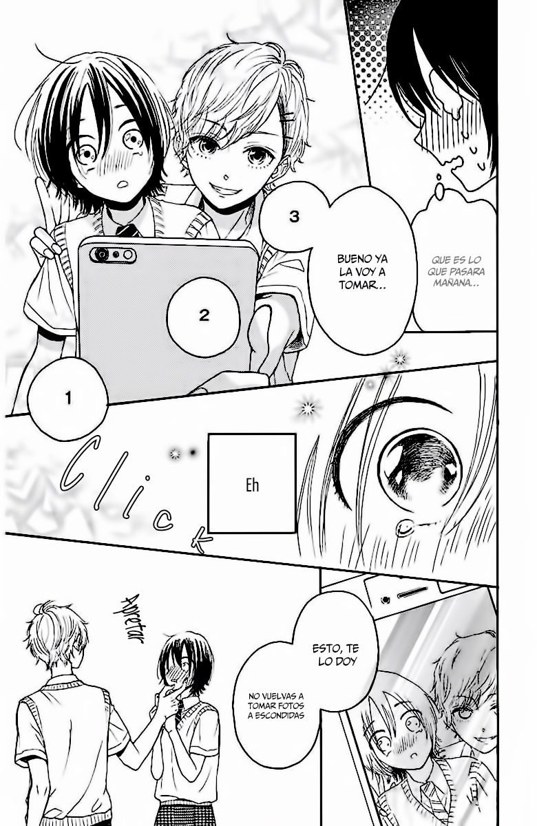 Nike-senpai no Oose no Mama ni Vol. 1 Ch. 1 第15页