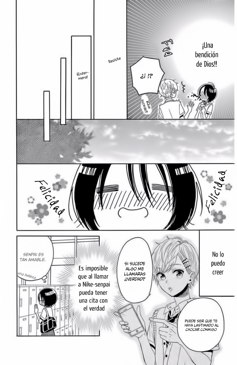 Nike-senpai no Oose no Mama ni Vol. 1 Ch. 1 第16页