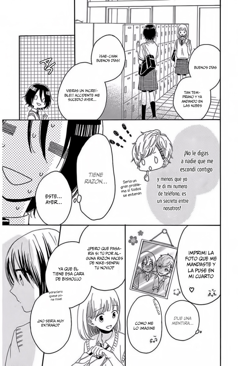 Nike-senpai no Oose no Mama ni Vol. 1 Ch. 1 第17页