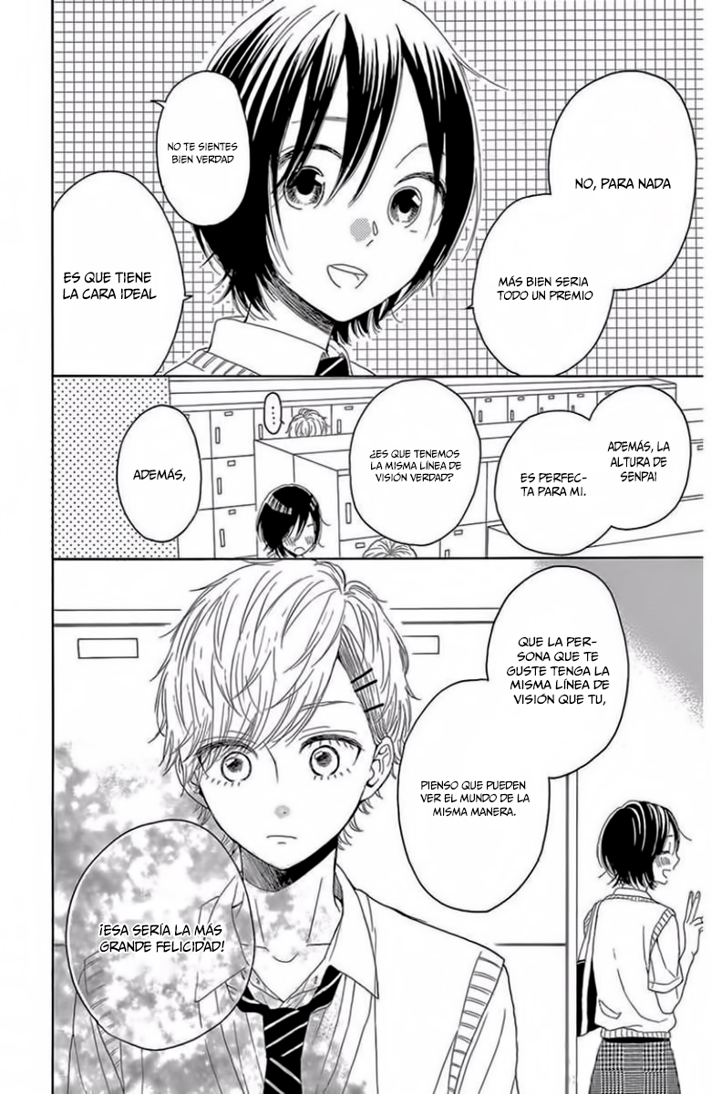 Nike-senpai no Oose no Mama ni Vol. 1 Ch. 1 第18页