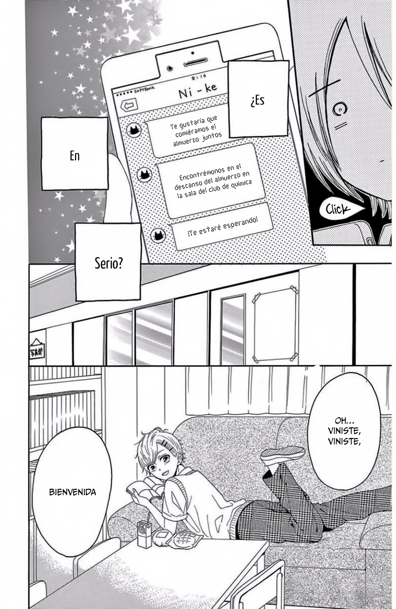 Nike-senpai no Oose no Mama ni Vol. 1 Ch. 1 第20页