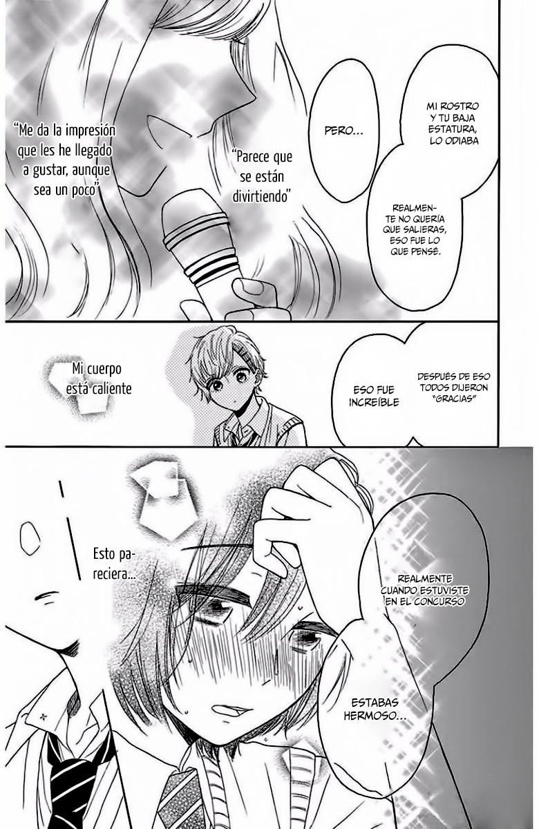 Nike-senpai no Oose no Mama ni Vol. 1 Ch. 1 第23页