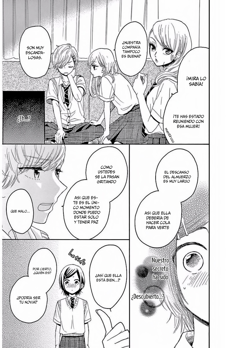 Nike-senpai no Oose no Mama ni Vol. 1 Ch. 1 第33页