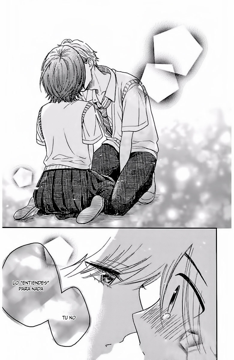 Nike-senpai no Oose no Mama ni Vol. 1 Ch. 1 第44页