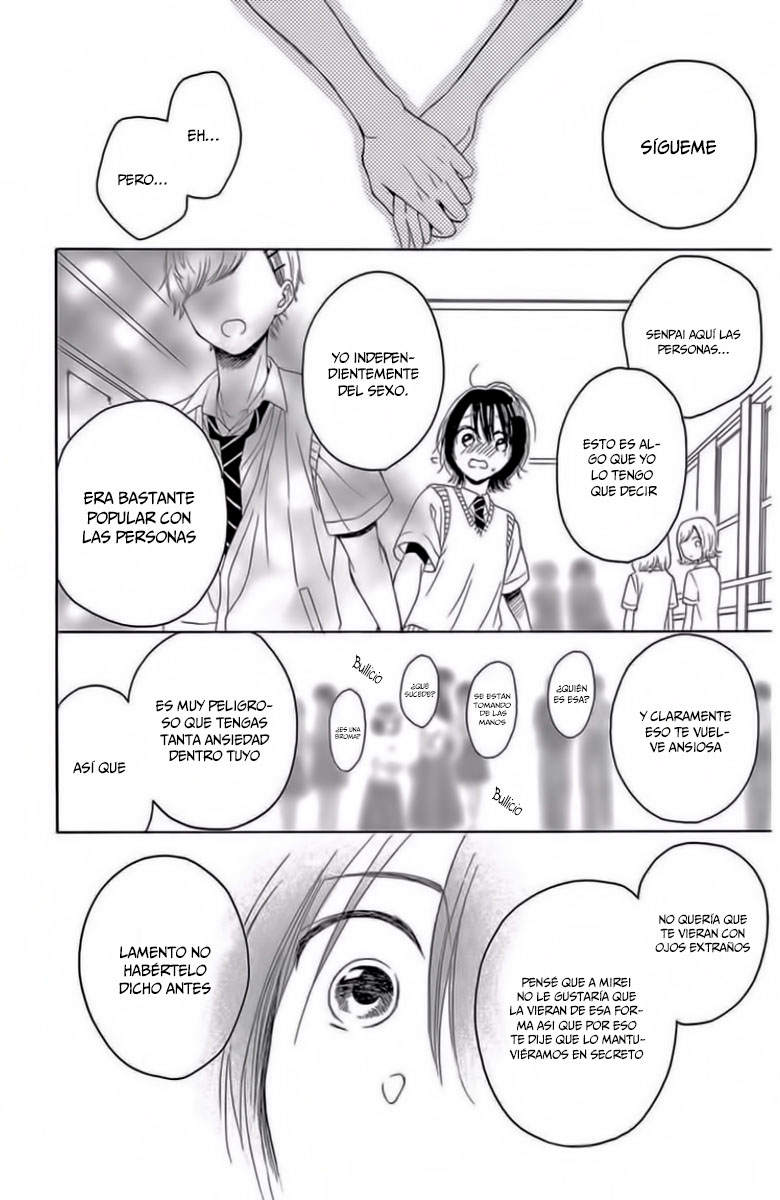 Nike-senpai no Oose no Mama ni Vol. 1 Ch. 1 第46页
