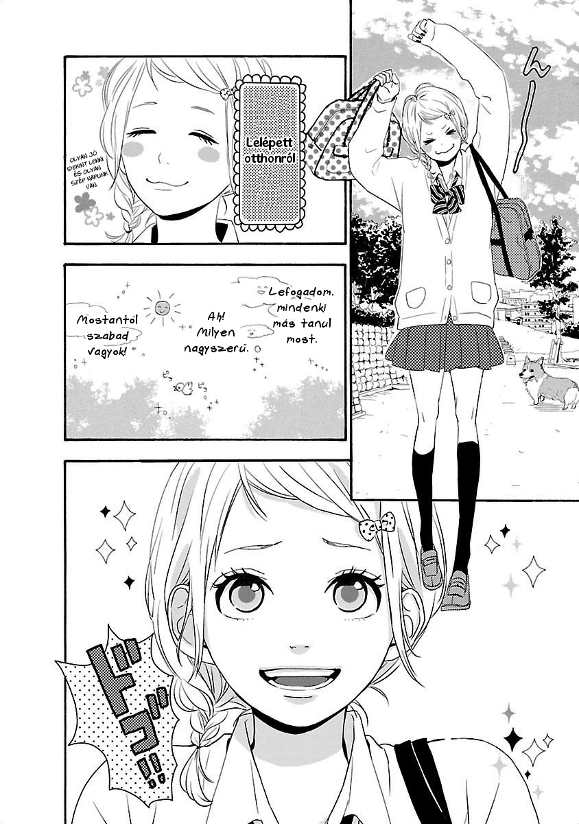 Dreamin' Sun Vol. 1 Ch. 1 第13页