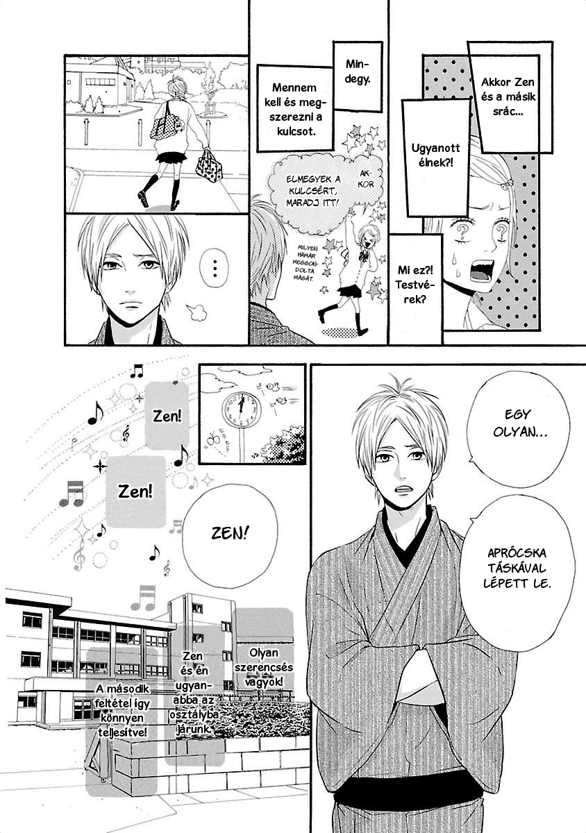 Dreamin' Sun Vol. 1 Ch. 1 第25页