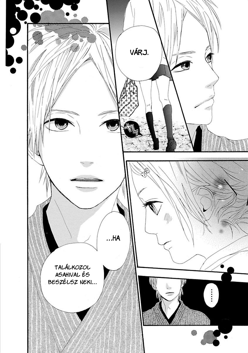 Dreamin' Sun Vol. 1 Ch. 1 第31页