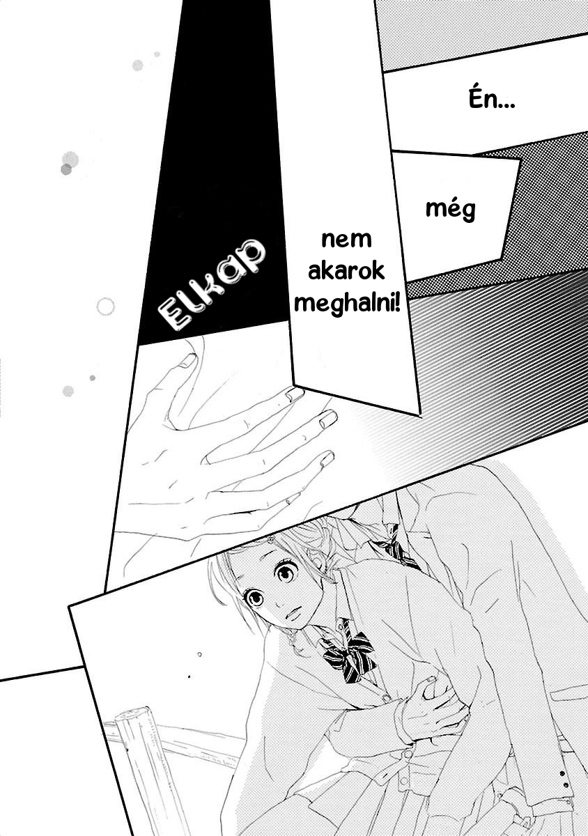 Dreamin' Sun Vol. 1 Ch. 1 第39页