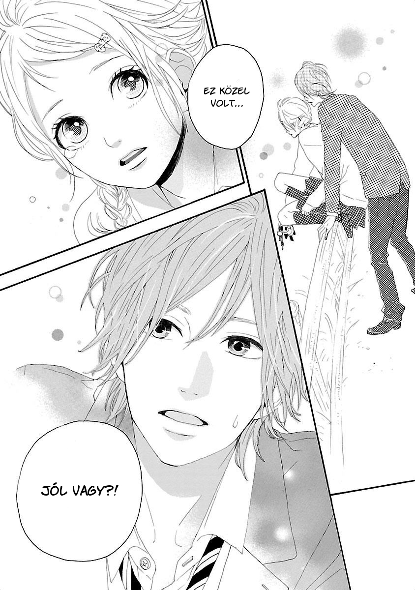 Dreamin' Sun Vol. 1 Ch. 1 第40页