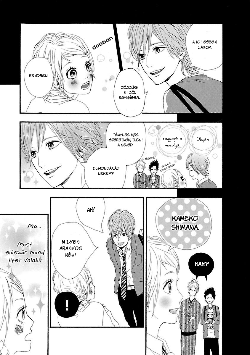 Dreamin' Sun Vol. 1 Ch. 1 第54页