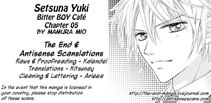 Setsuna Yuki Bitter Boy Cafe 第1页