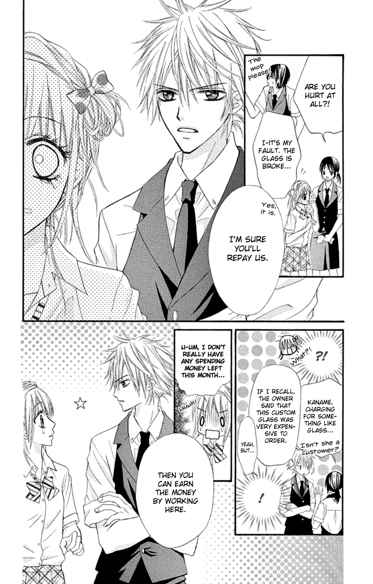 Setsuna Yuki Bitter Boy Cafe 第6页