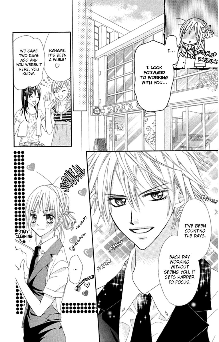 Setsuna Yuki Bitter Boy Cafe 第8页