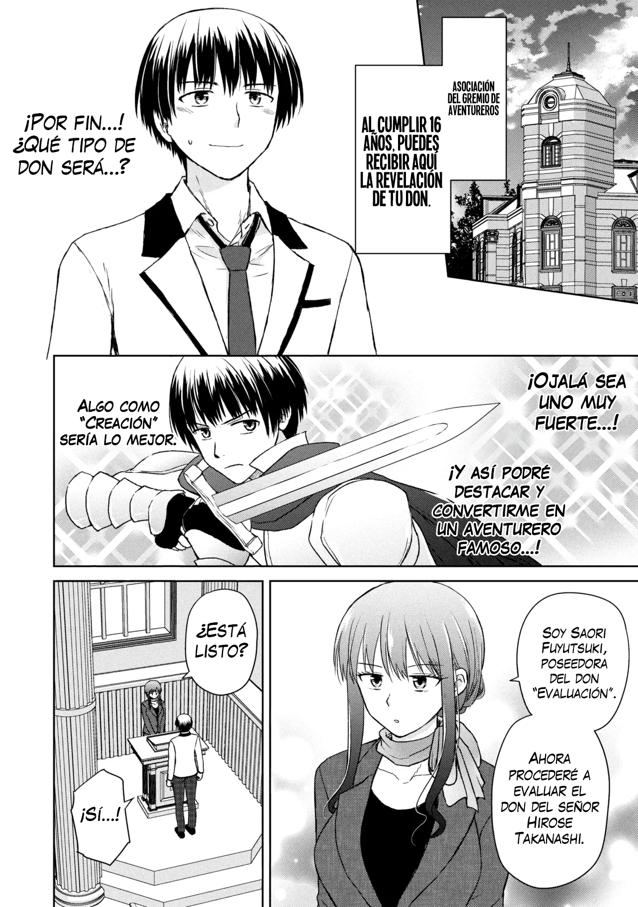 Biyou Skill de Class no Onnanoko o Kawaikushitai 第4页