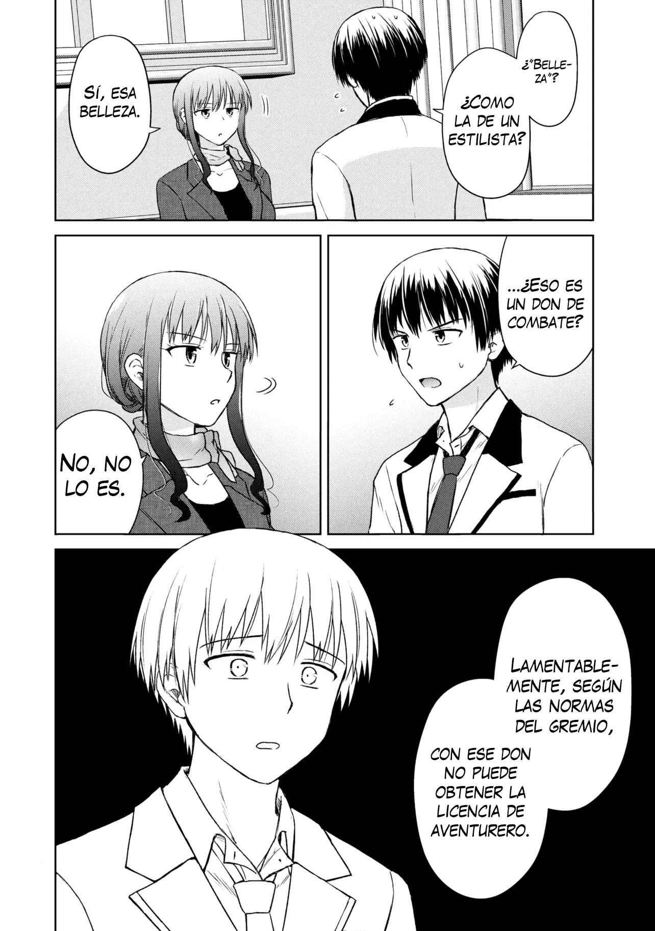 Biyou Skill de Class no Onnanoko o Kawaikushitai 第6页