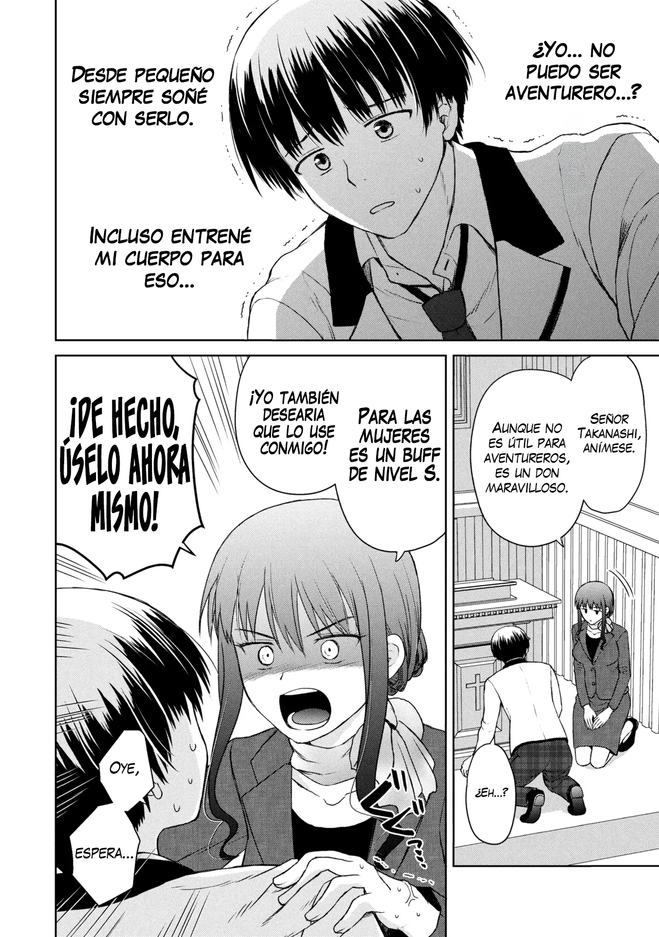 Biyou Skill de Class no Onnanoko o Kawaikushitai 第8页