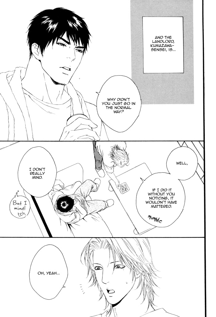 Hachimitsu Darling Vol. 1 Ch. 3 第11页