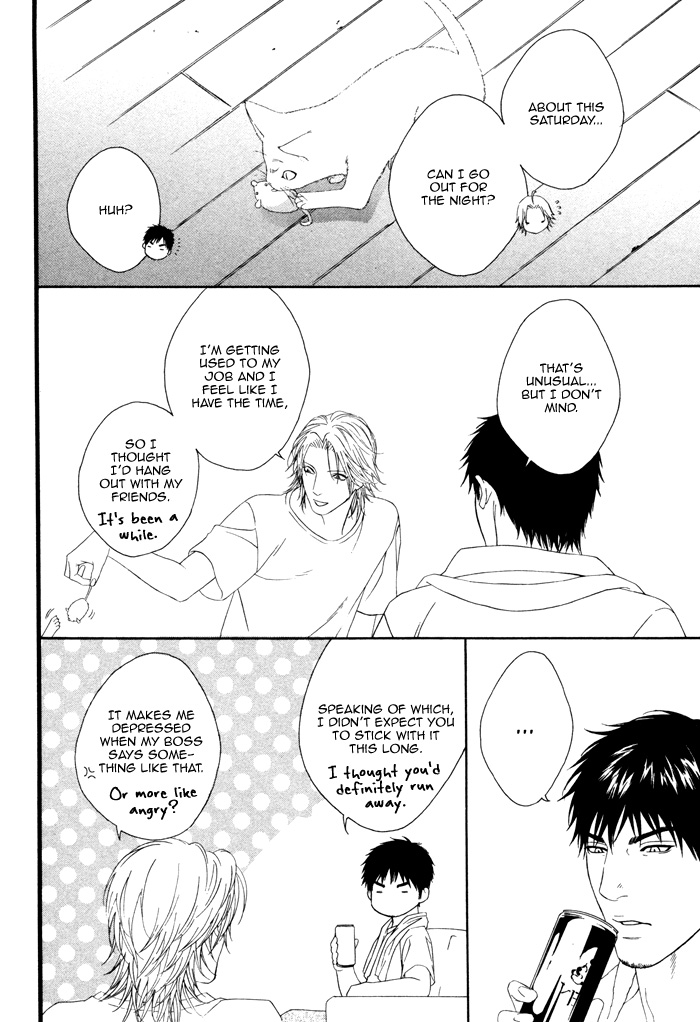 Hachimitsu Darling Vol. 1 Ch. 3 第12页