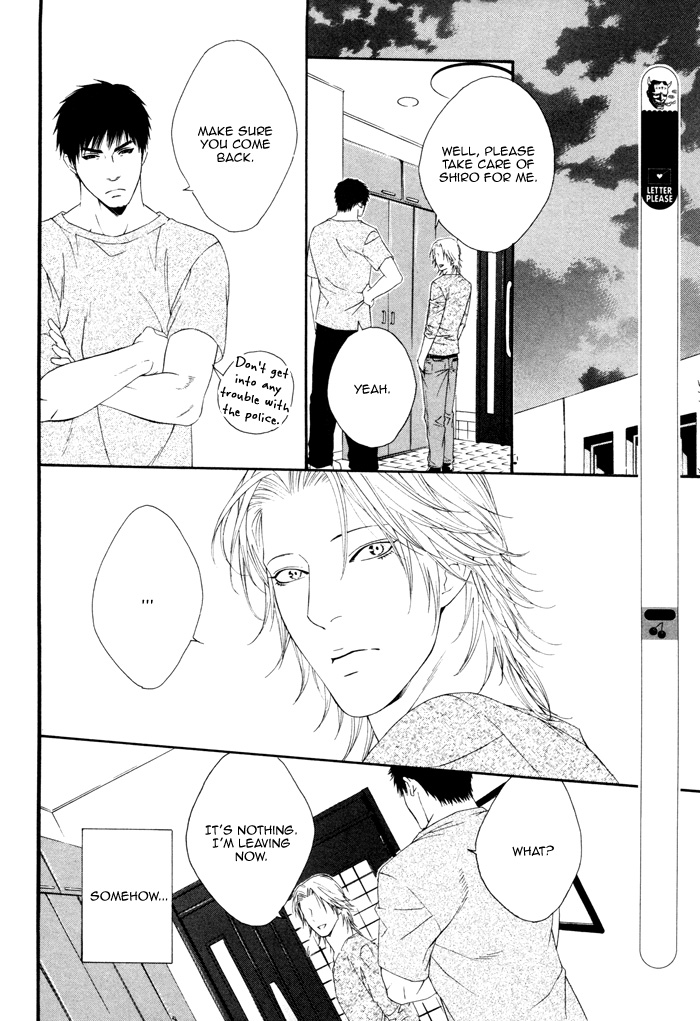 Hachimitsu Darling Vol. 1 Ch. 3 第18页