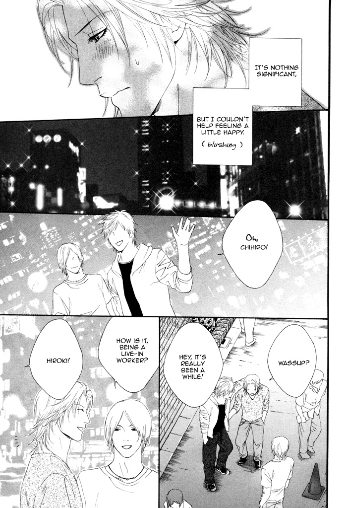 Hachimitsu Darling Vol. 1 Ch. 3 第19页