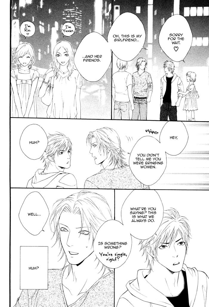 Hachimitsu Darling Vol. 1 Ch. 3 第20页