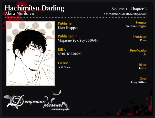 Hachimitsu Darling Vol. 1 Ch. 3 第3页