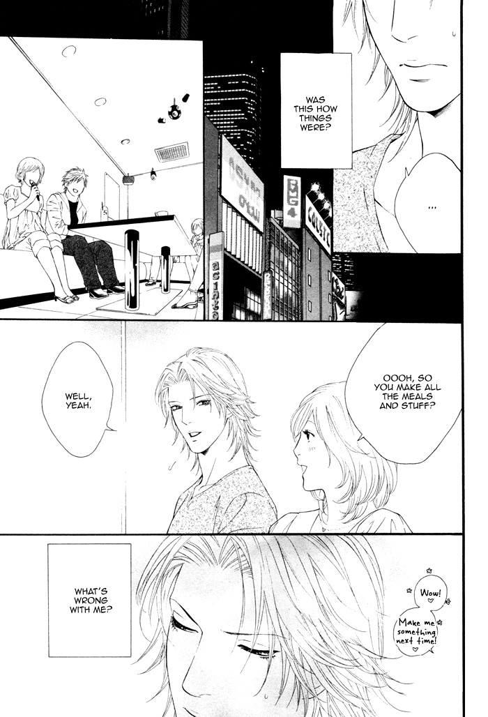 Hachimitsu Darling Vol. 1 Ch. 3 第21页
