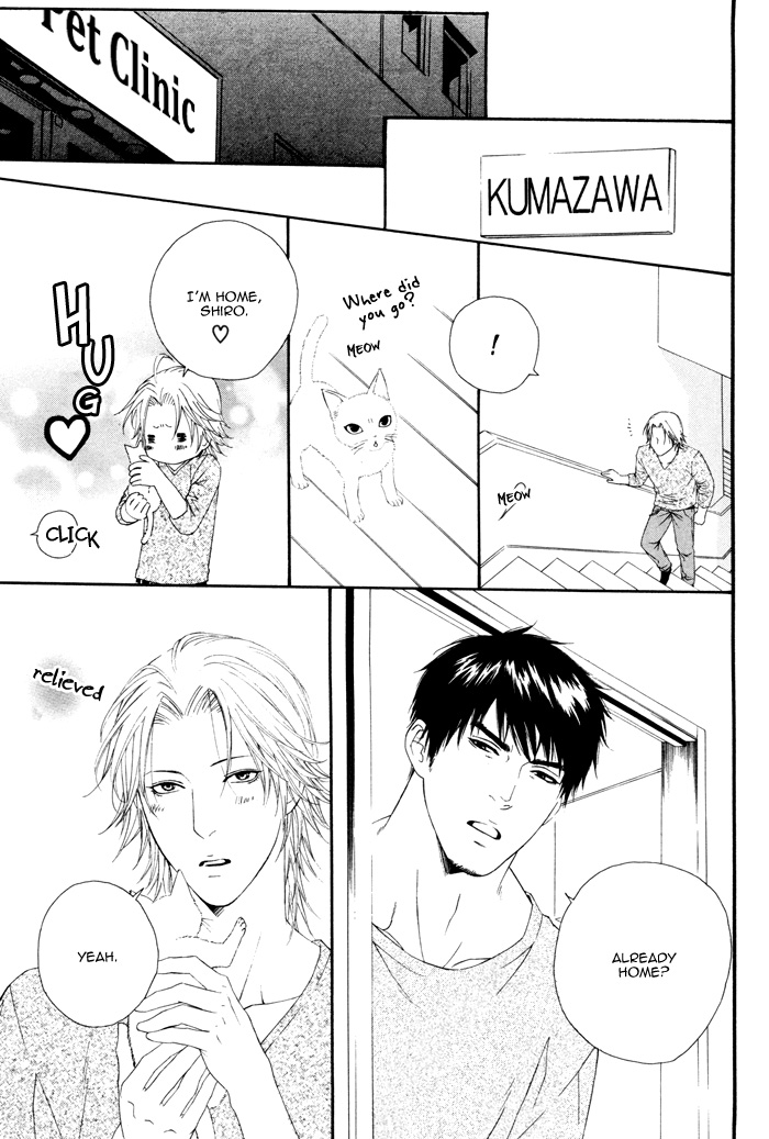 Hachimitsu Darling Vol. 1 Ch. 3 第23页