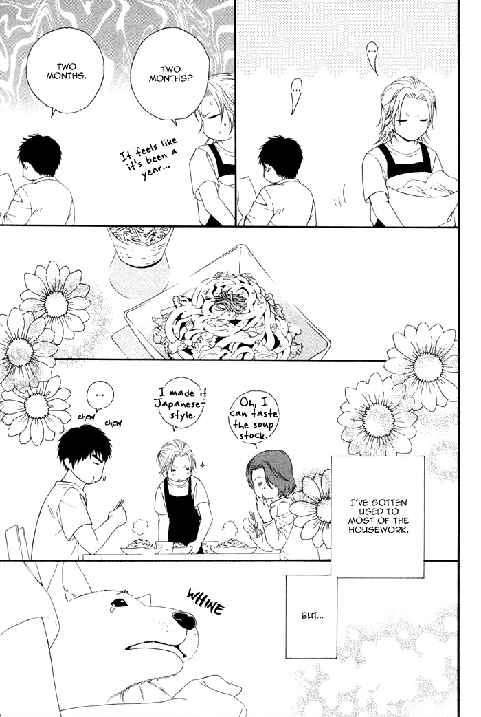 Hachimitsu Darling Vol. 1 Ch. 3 第7页