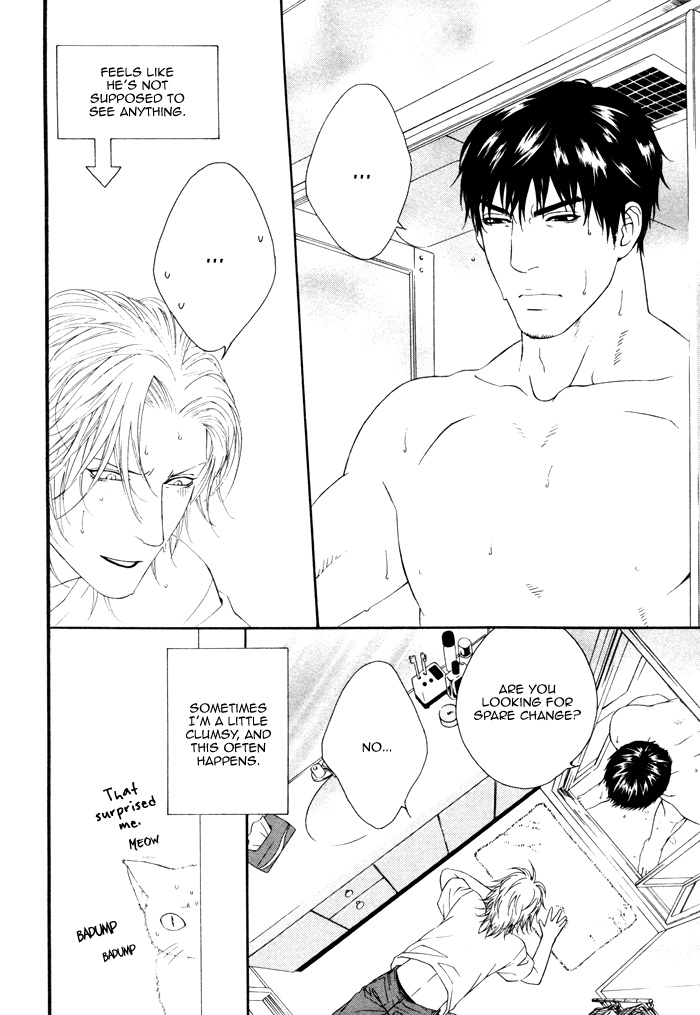 Hachimitsu Darling Vol. 1 Ch. 3 第10页