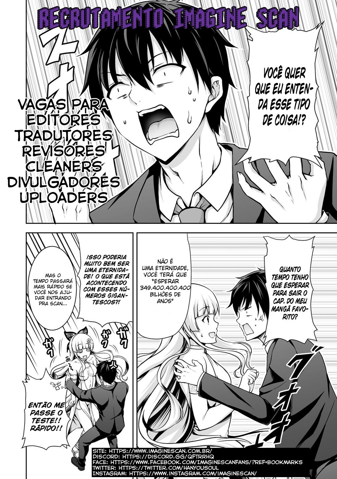 Genkai Level 1 kara no Nariagari ~Saijaku Level no Ore ga Isekai Saikyou ni Naru made Vol. 1 Ch. 3 第2页