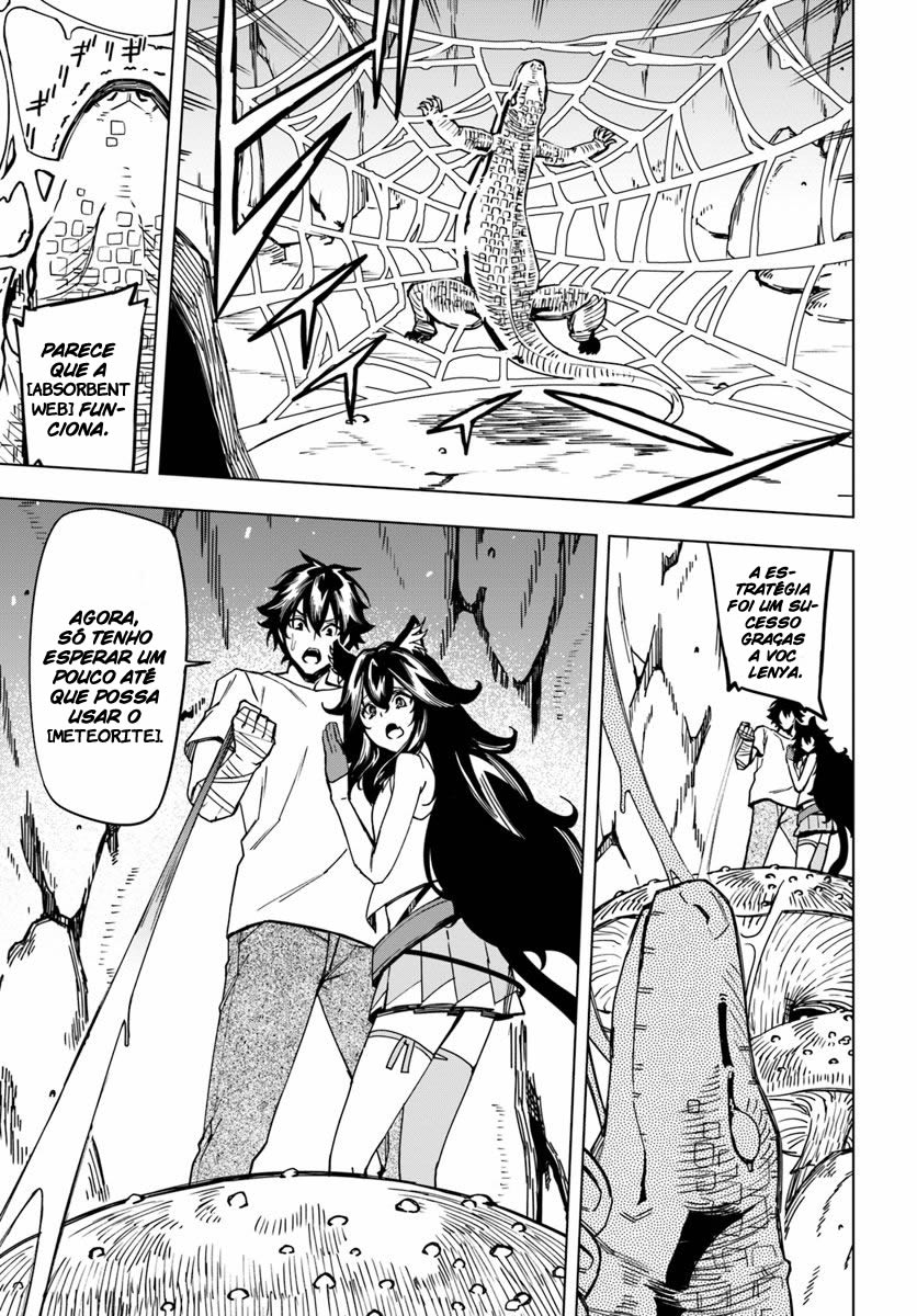 Genkai Level 1 kara no Nariagari ~Saijaku Level no Ore ga Isekai Saikyou ni Naru made Vol. 1 Ch. 3 第11页