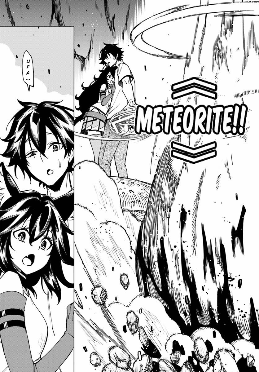 Genkai Level 1 kara no Nariagari ~Saijaku Level no Ore ga Isekai Saikyou ni Naru made Vol. 1 Ch. 3 第15页