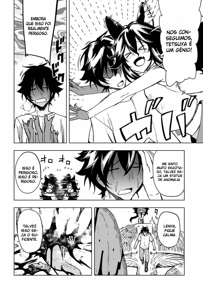 Genkai Level 1 kara no Nariagari ~Saijaku Level no Ore ga Isekai Saikyou ni Naru made Vol. 1 Ch. 3 第16页