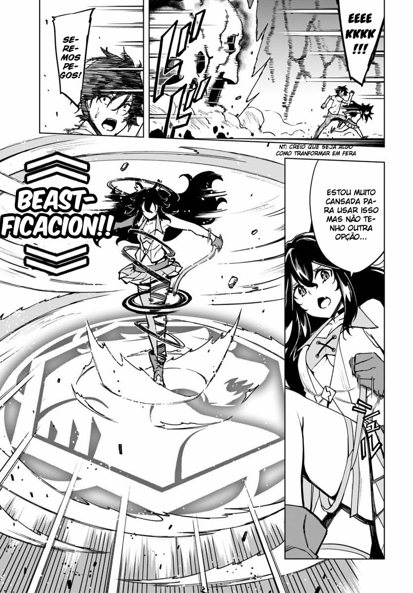 Genkai Level 1 kara no Nariagari ~Saijaku Level no Ore ga Isekai Saikyou ni Naru made Vol. 1 Ch. 3 第21页