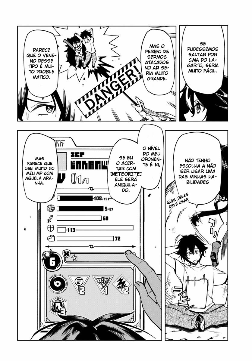 Genkai Level 1 kara no Nariagari ~Saijaku Level no Ore ga Isekai Saikyou ni Naru made Vol. 1 Ch. 3 第6页