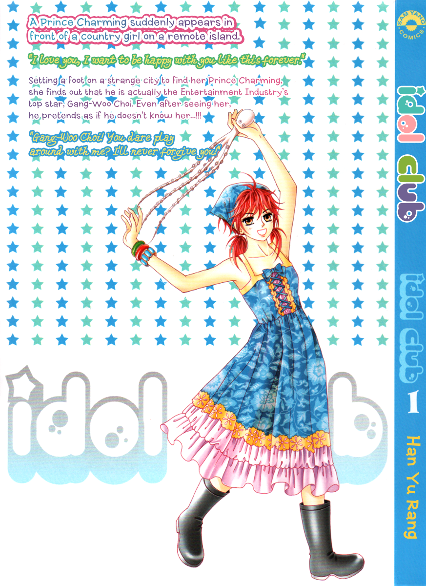 Idol Clubs 第2页
