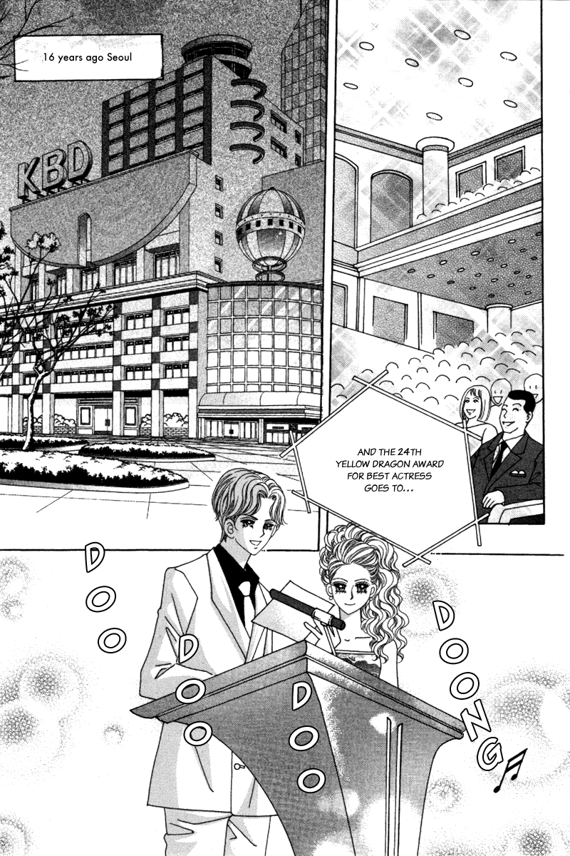 Idol Clubs 第5页